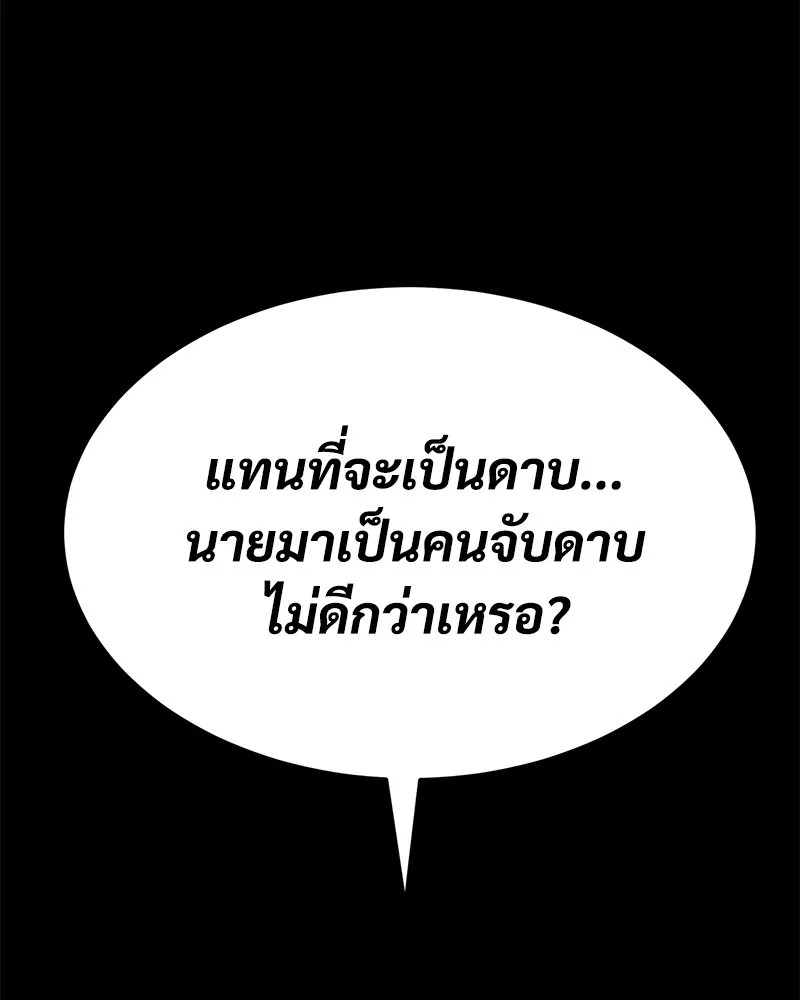 หน้า 152