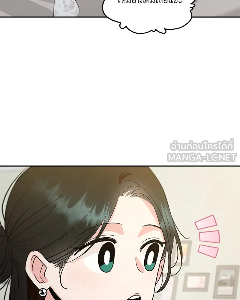 หน้า 102