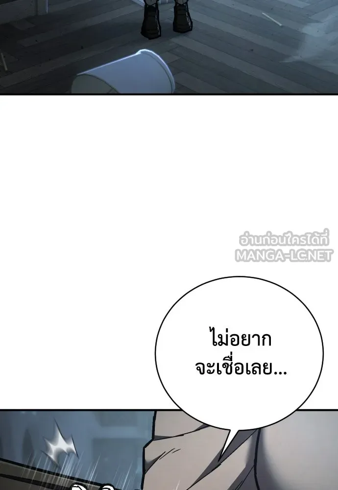 หน้า 132