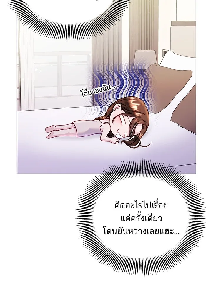 หน้า 70