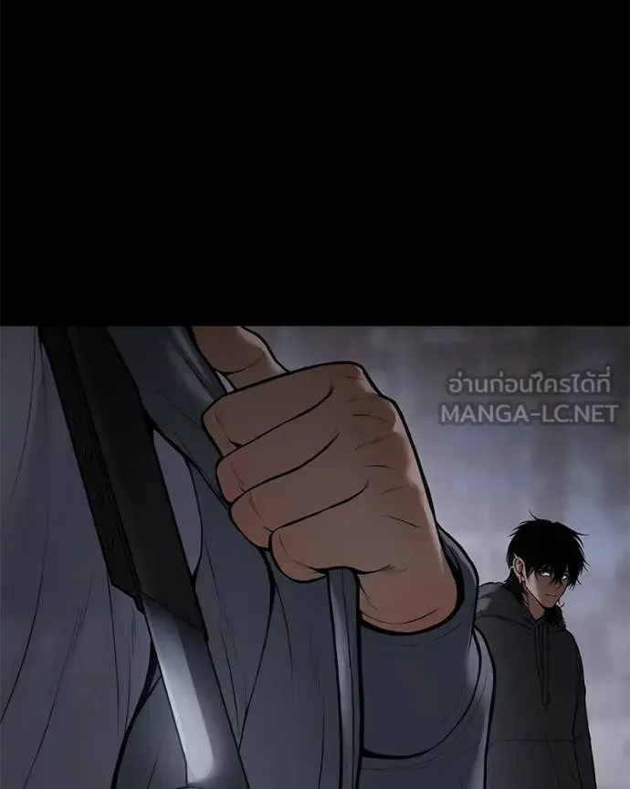 หน้า 85