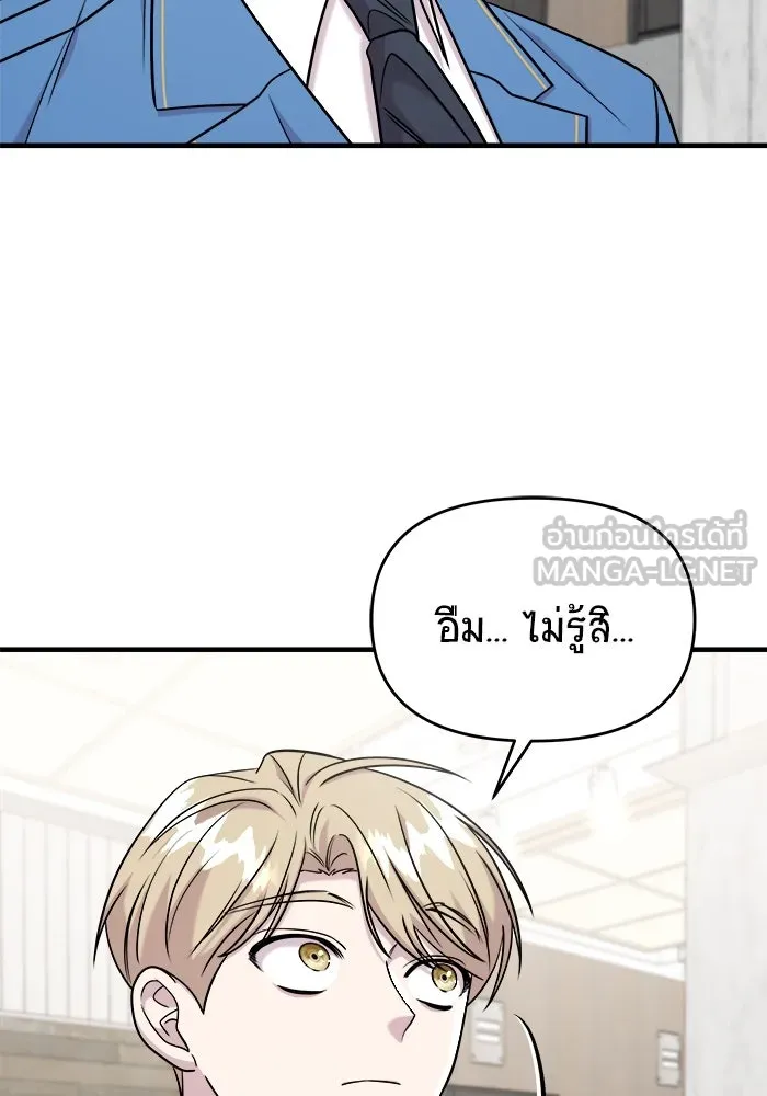 หน้า 177