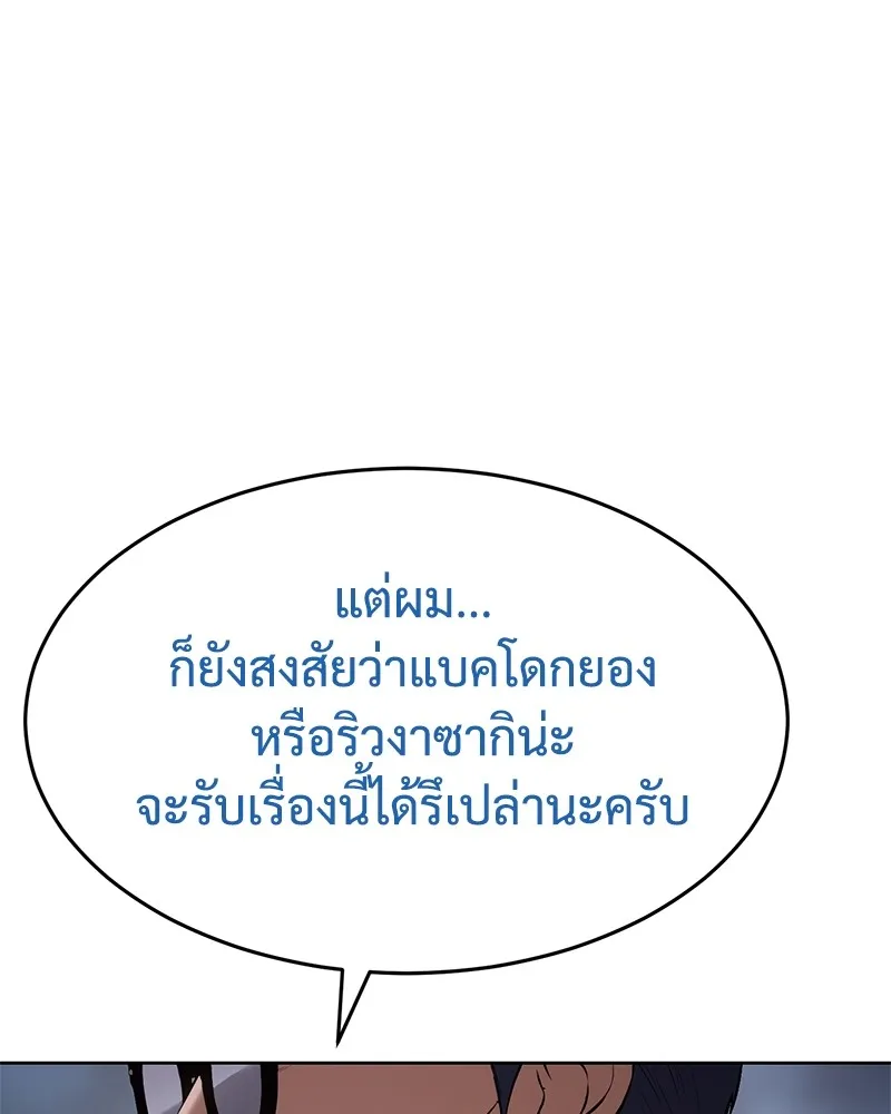 หน้า 226