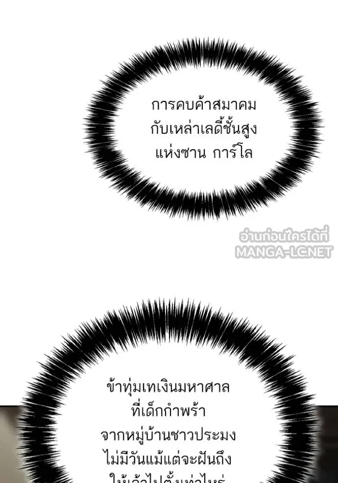 หน้า 148
