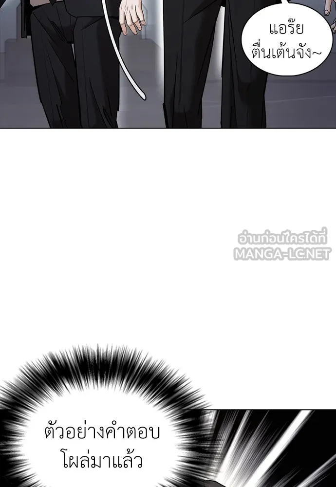 หน้า 108