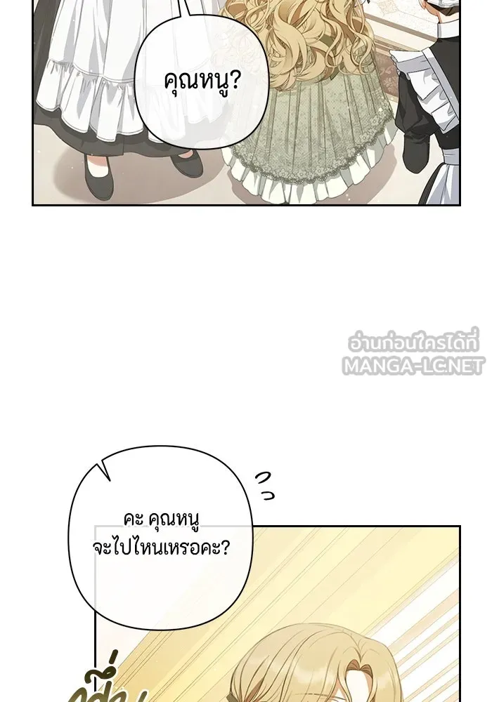 หน้า 96