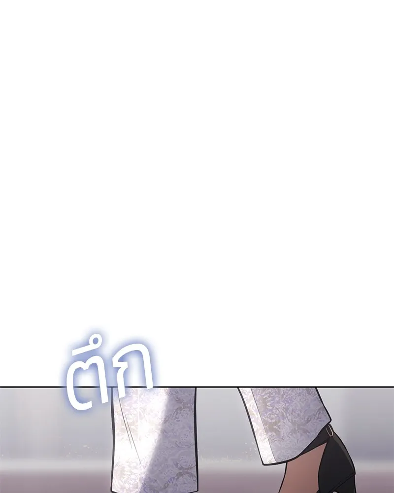 หน้า 149