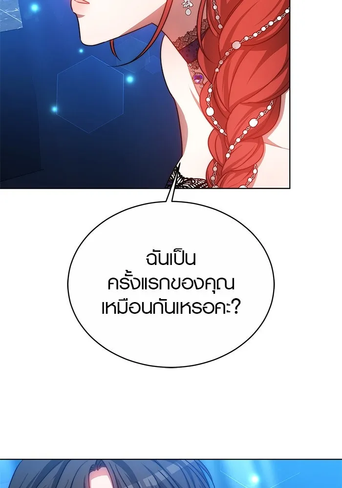 หน้า 100