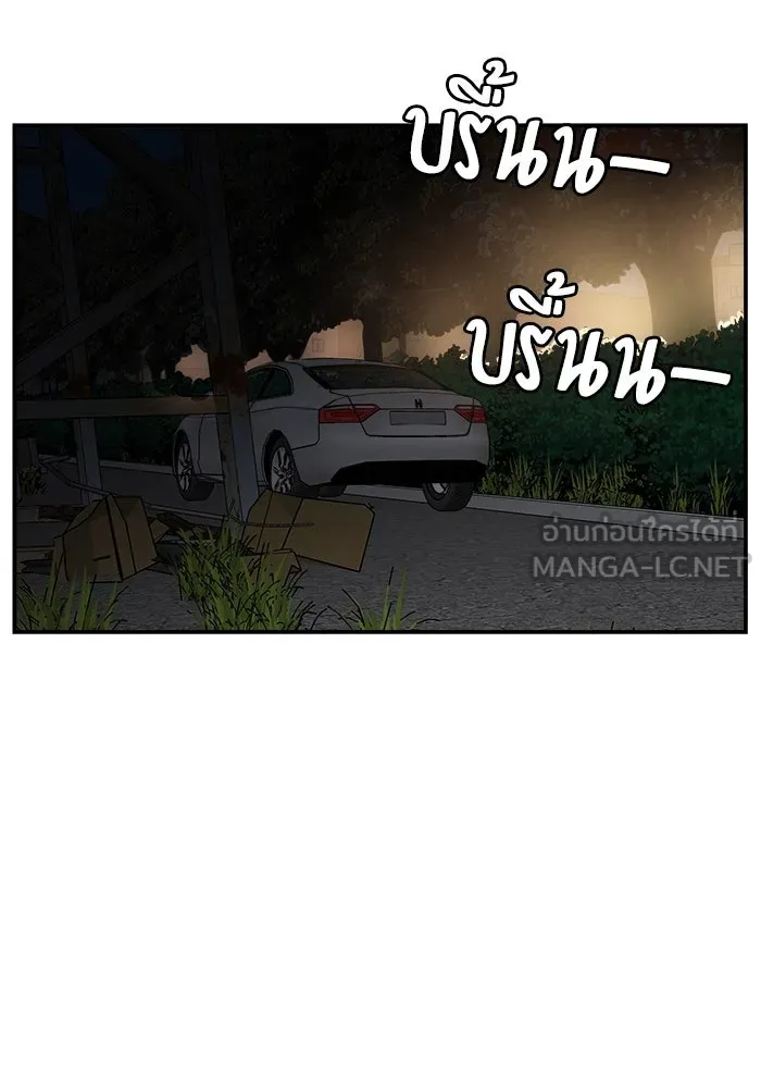 หน้า 99