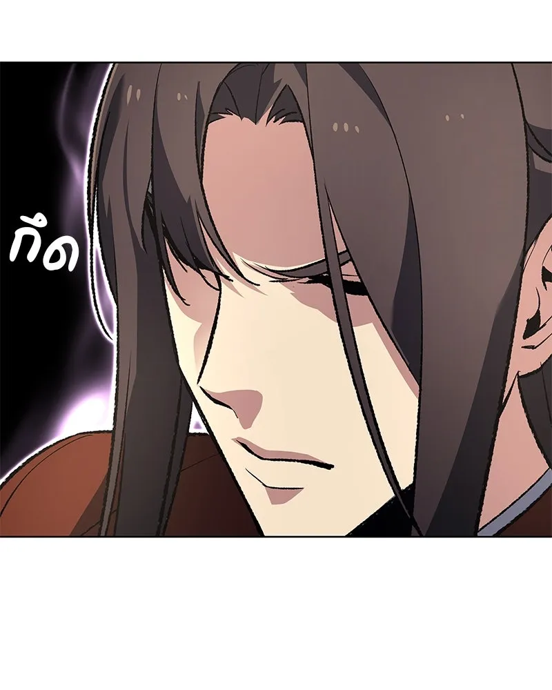 หน้า 133