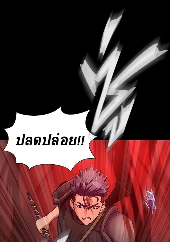 หน้า 106