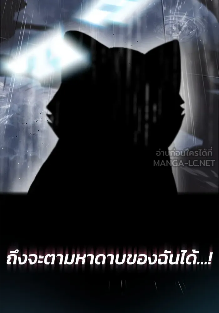 หน้า 153