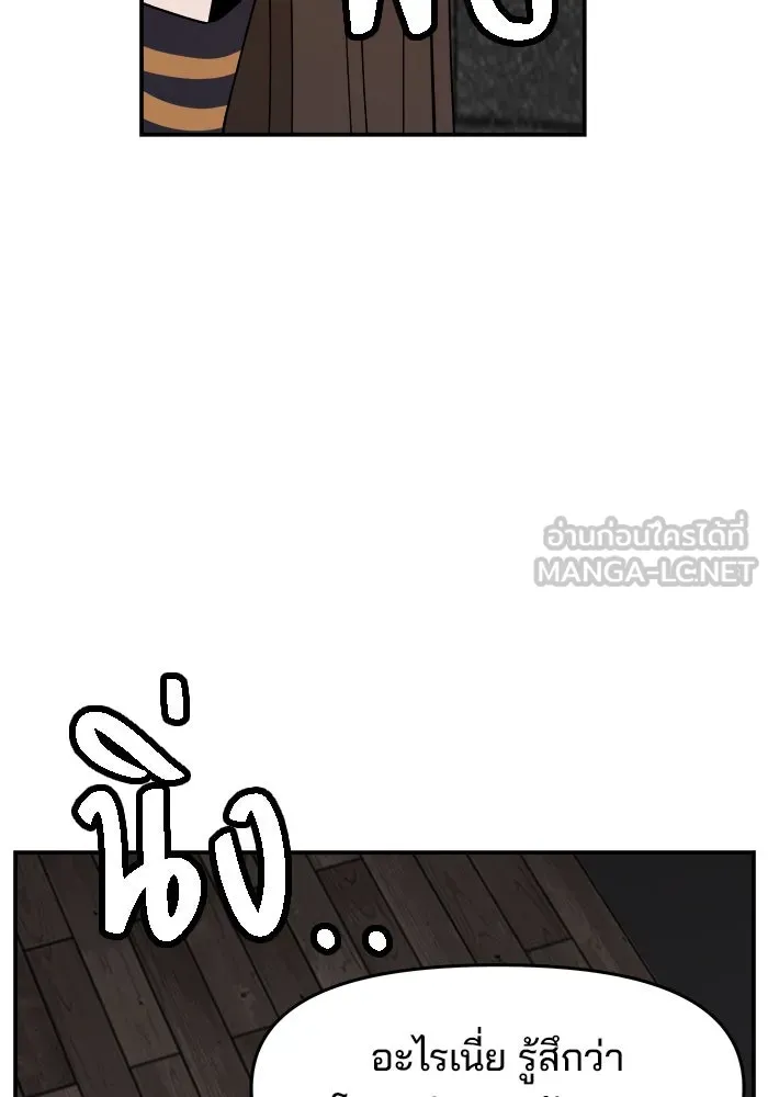 หน้า 96