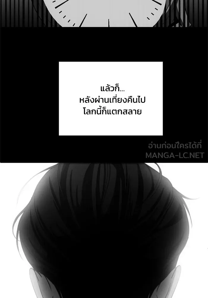 หน้า 78