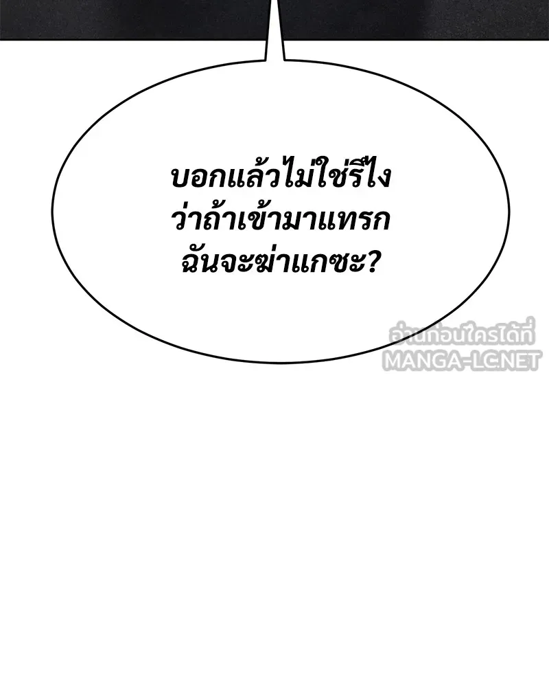 หน้า 216