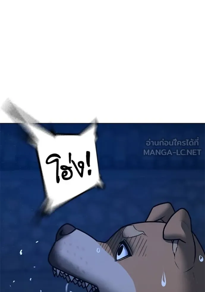 หน้า 153