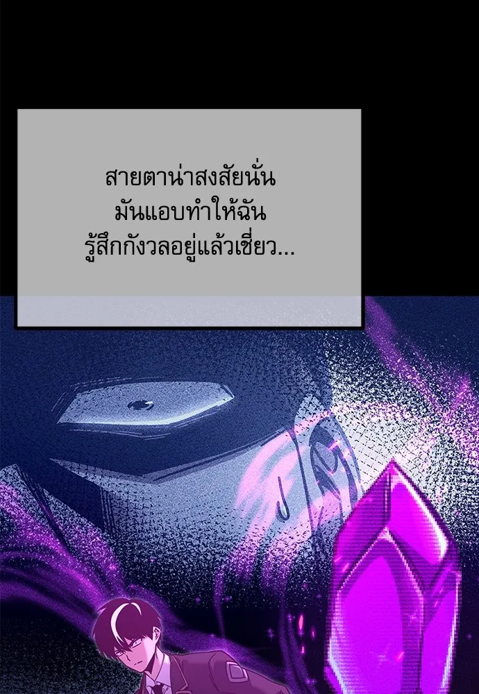 หน้า 130
