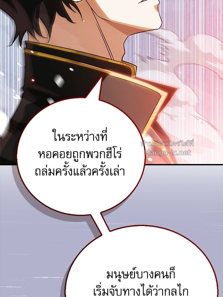 หน้า 163