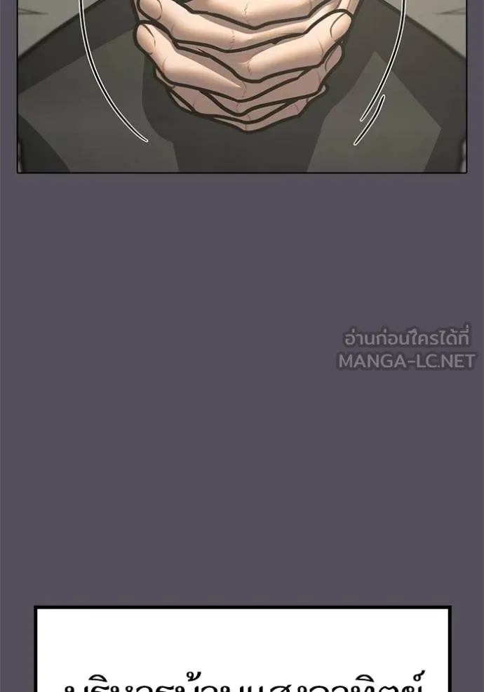 หน้า 132
