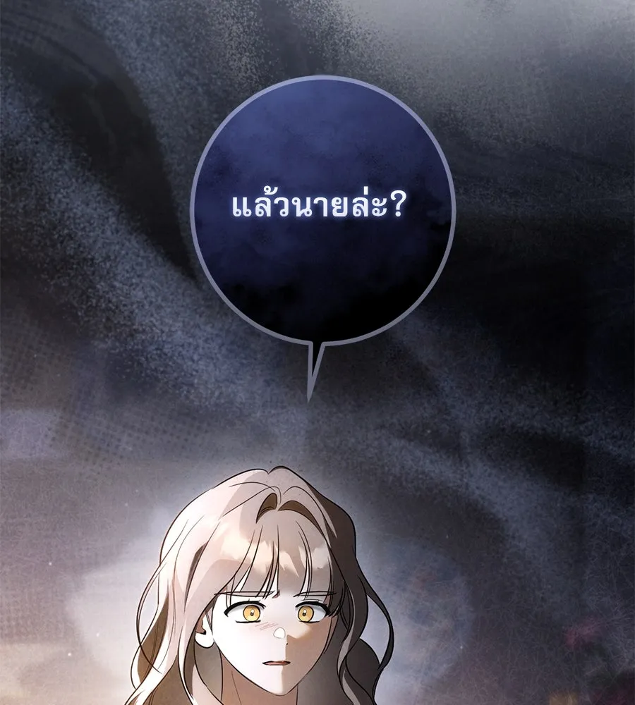 หน้า 187