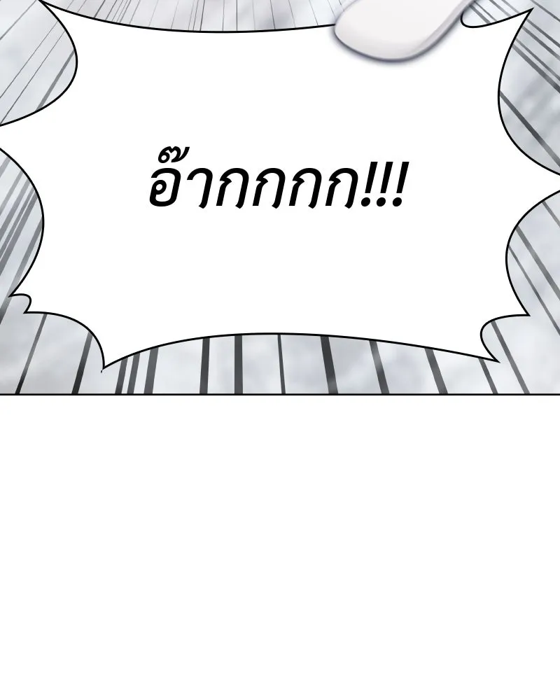 หน้า 223