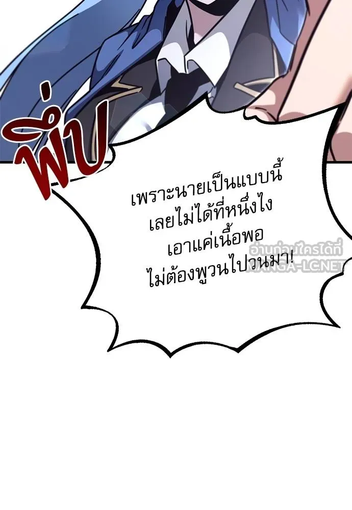หน้า 91
