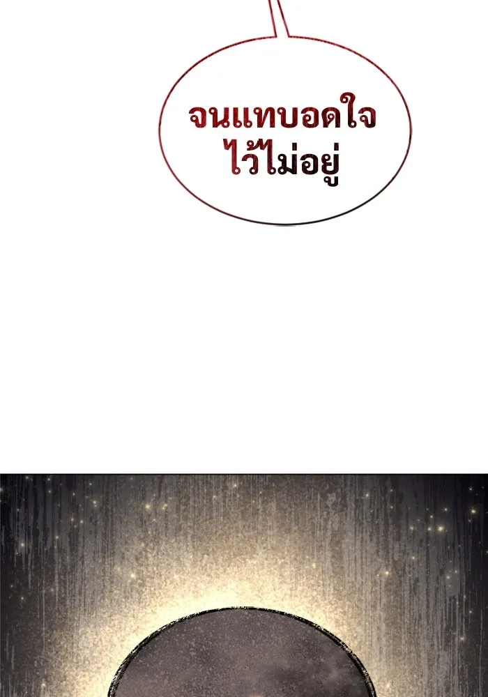 หน้า 107