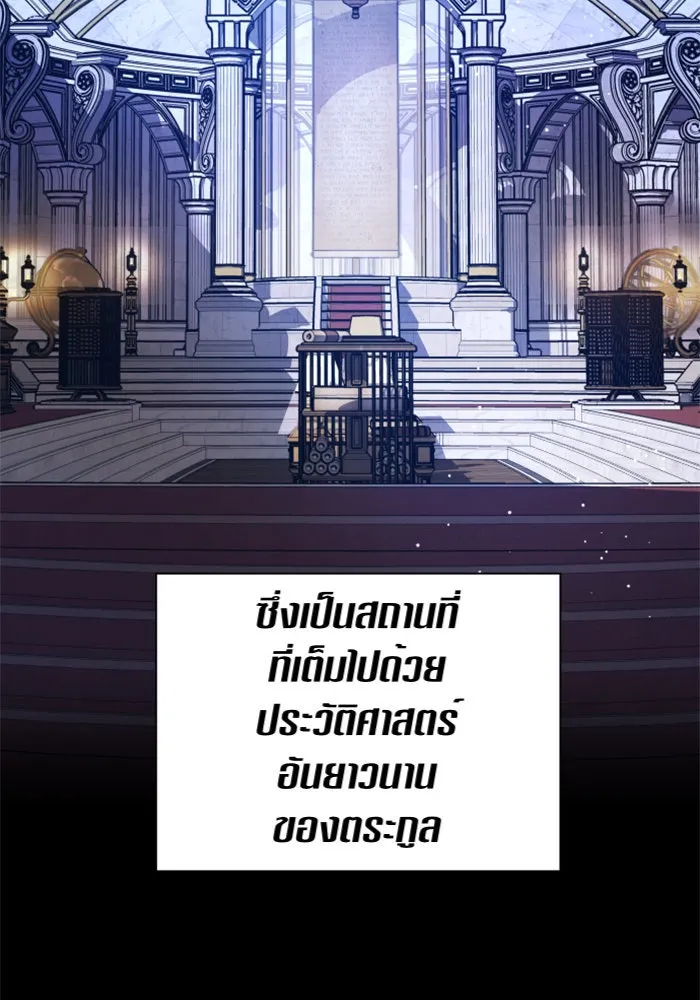 หน้า 115