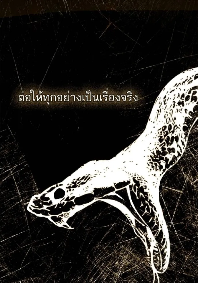 หน้า 115