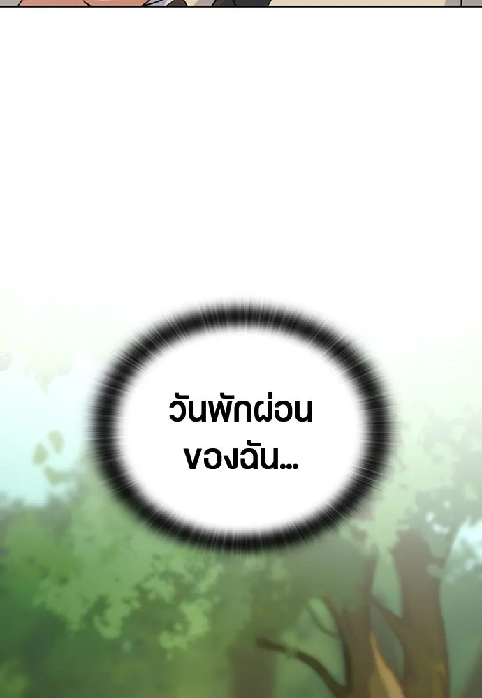 หน้า 107