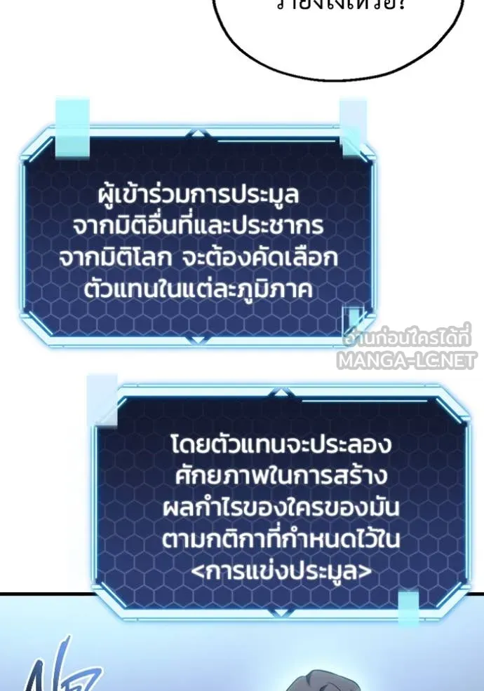 หน้า 123