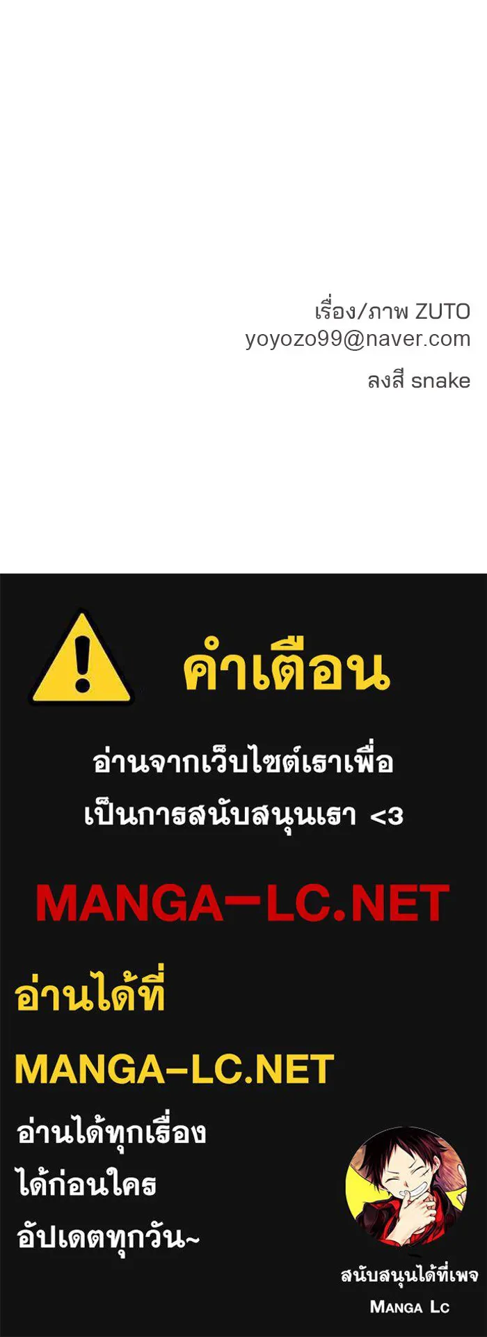 หน้า 129