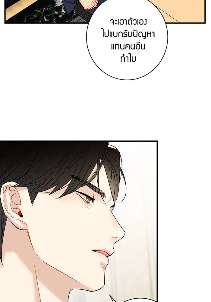 หน้า 58