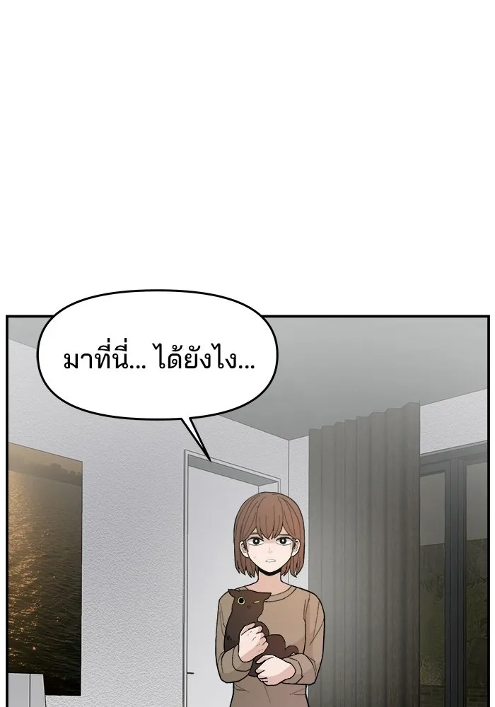 หน้า 115