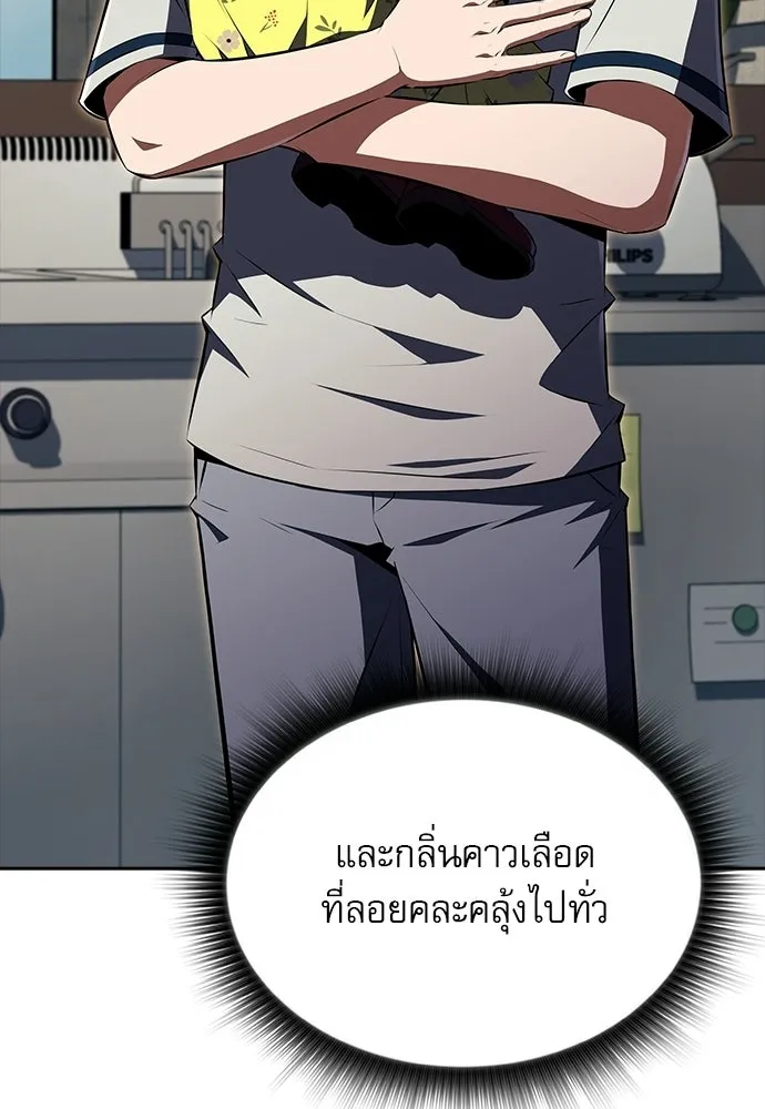 หน้า 109