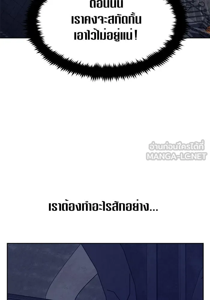 หน้า 132