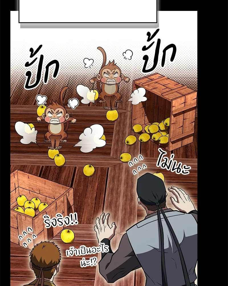 หน้า 152