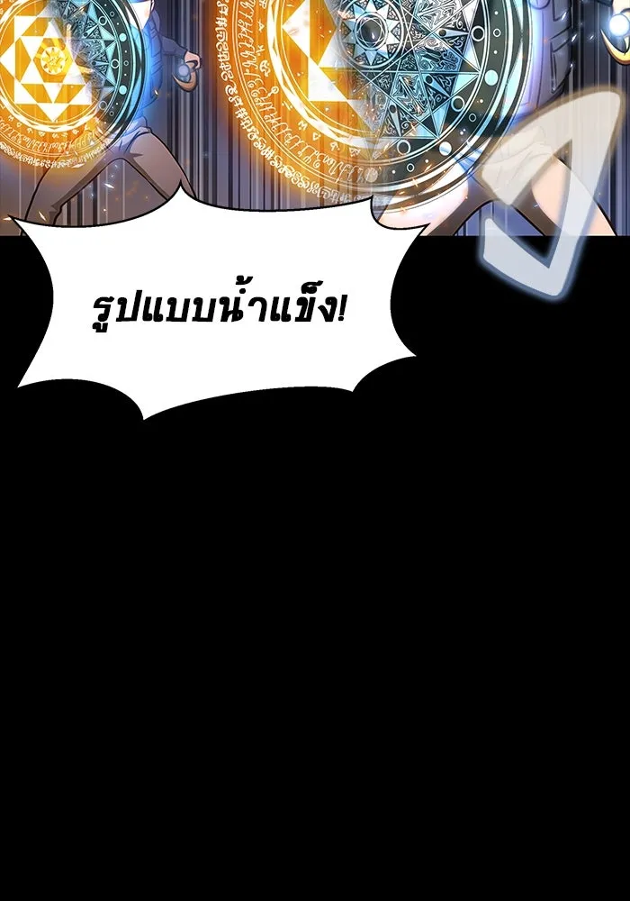 หน้า 92