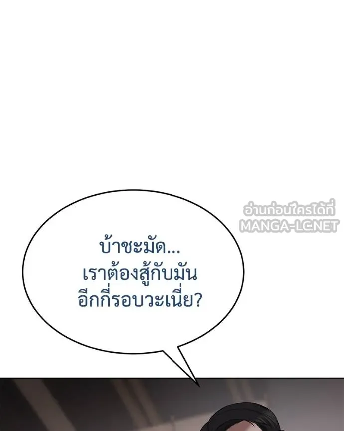 หน้า 215