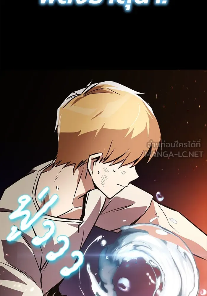 หน้า 132