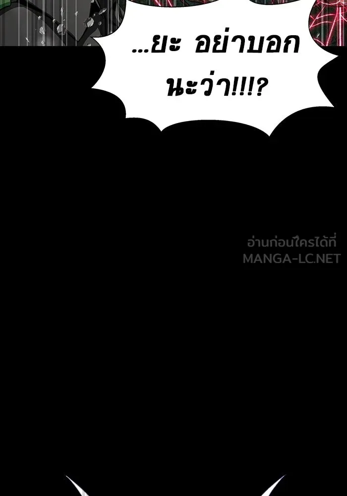 หน้า 183