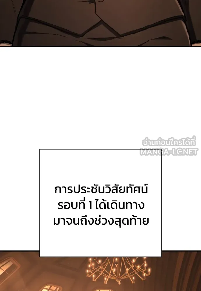 หน้า 96
