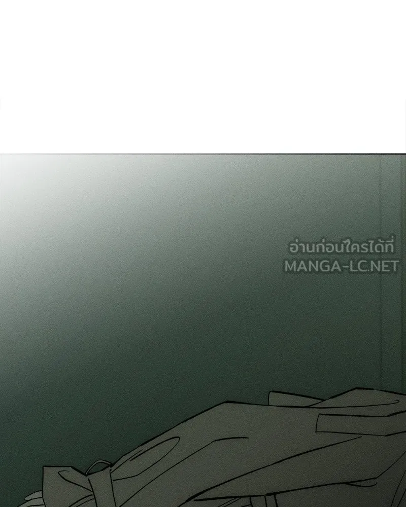 หน้า 153