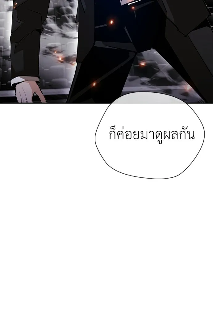 หน้า 155