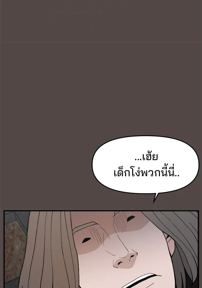 หน้า 95