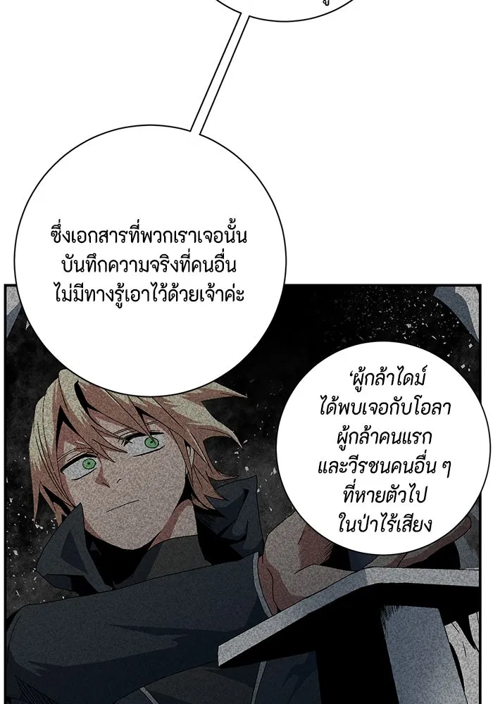 หน้า 89