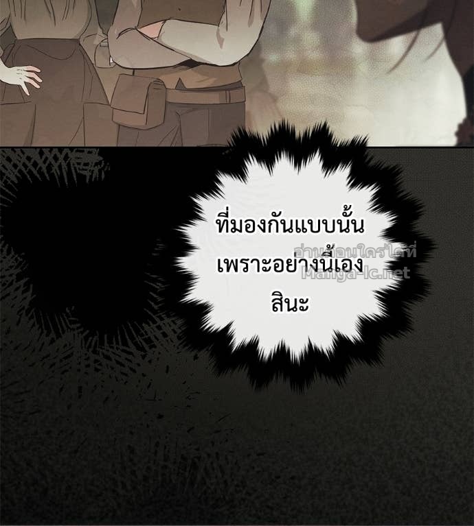 หน้า 115