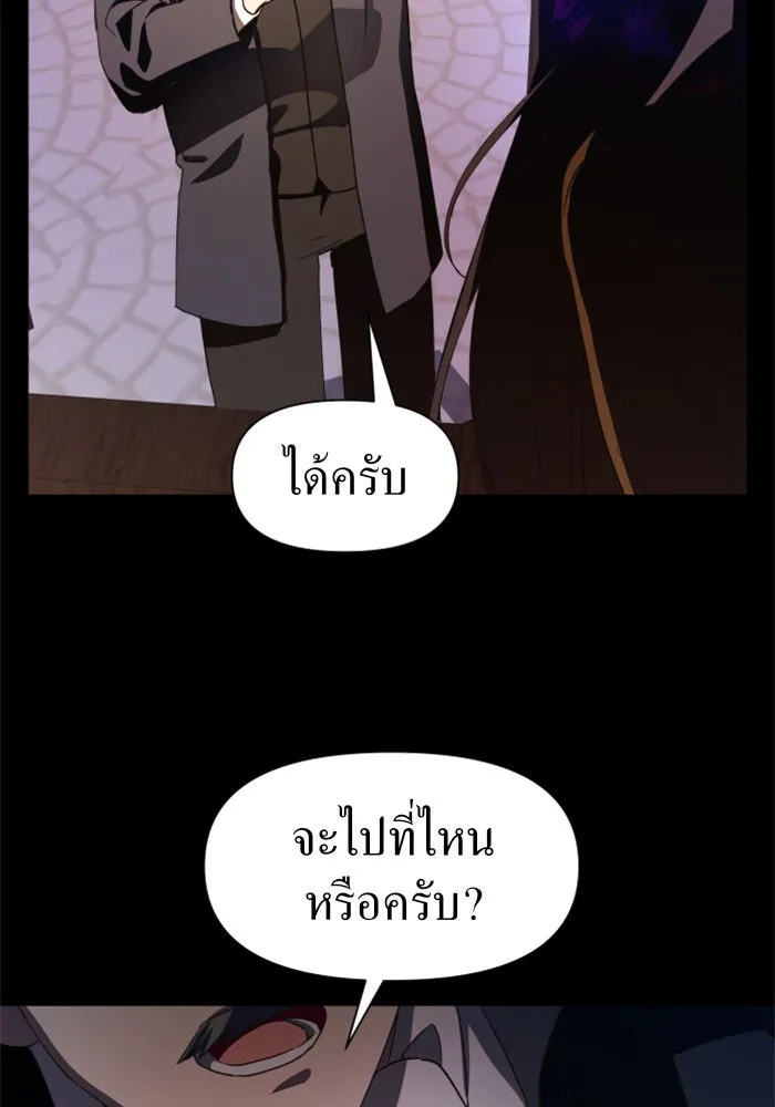 หน้า 122