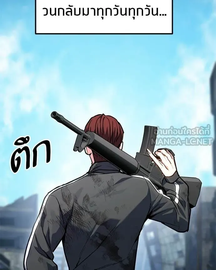 หน้า 160