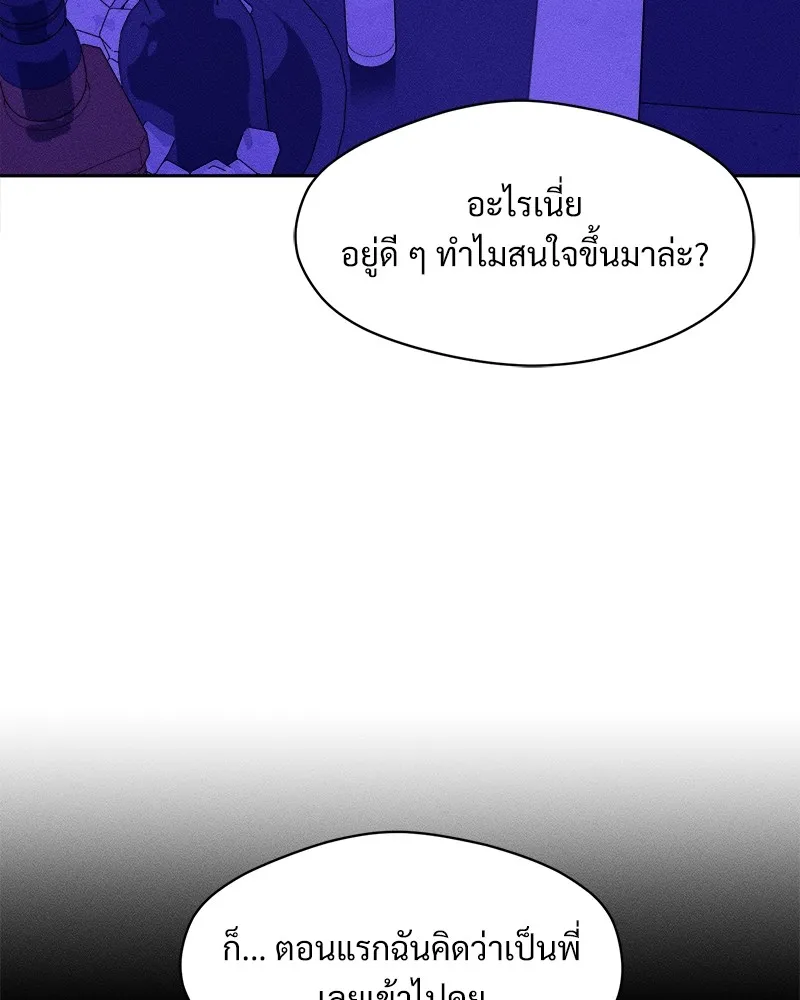 หน้า 94